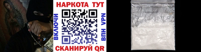 Купить наркотики цена Борзя ГАШИШ  СОЛЬ  Меф  OMG рабочий сайт  КОКАИН  МАРИХУАНА  Амфетамин 
