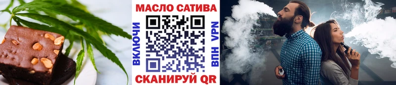 площадка официальный сайт  Борзя  Canna-Cookies конопля 