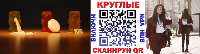 MEGA как войти  Борзя  Экстази XTC  закладка 