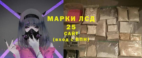 меф VHQ Баксан