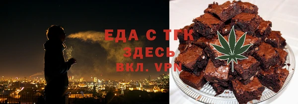 меф VHQ Баксан