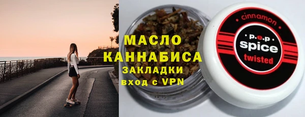меф VHQ Баксан