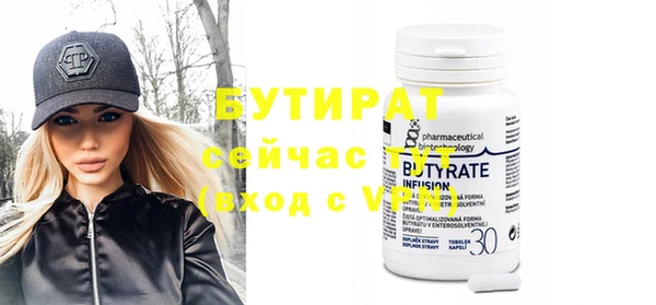 меф VHQ Баксан