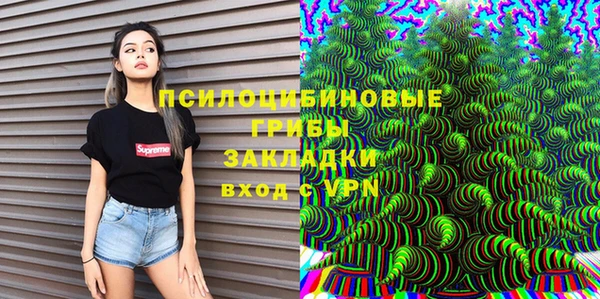 меф VHQ Баксан