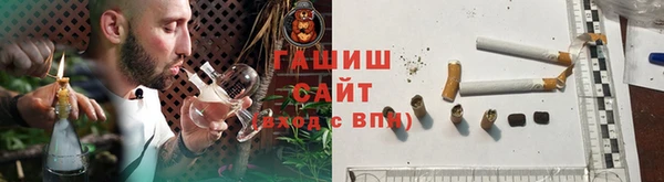 кристаллы Балабаново