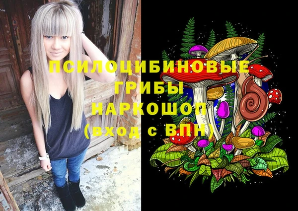 меф VHQ Баксан