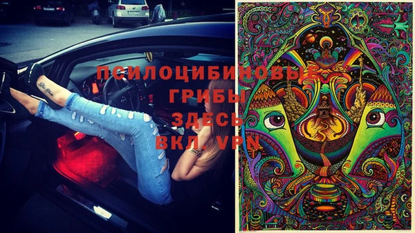 меф VHQ Баксан