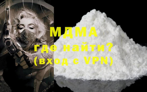 меф VHQ Баксан