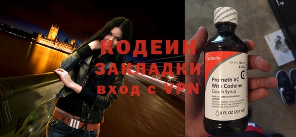 меф VHQ Баксан