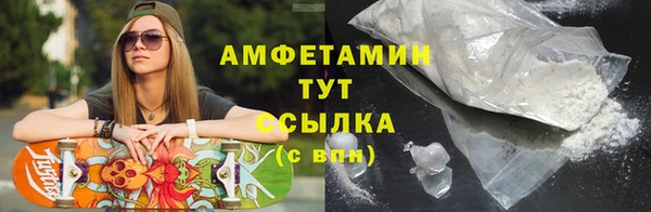 меф VHQ Баксан